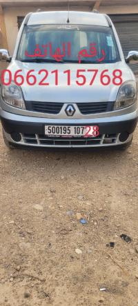 سيارات-renault-kangoo-2007-أولاد-عدي-لقبالة-المسيلة-الجزائر