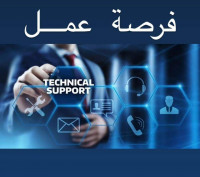 education-formations-recherche-dun-technicien-en-informatique-mohammadia-alger-algerie