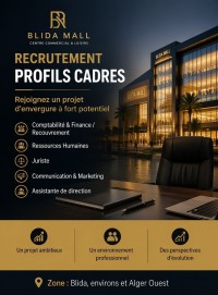 إدارة-و-تسيير-recrutement-profils-cadres-blida-mall-بني-مراد-البليدة-الجزائر