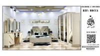 La chambre a coucher model  ' MOCCA '