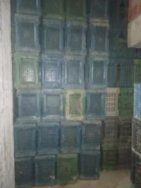 صندوق 2كلغ