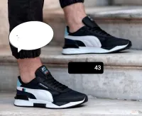 Solde Basket homme 