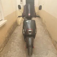 Vms Cuxi 2 2025