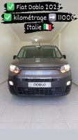 utilitaire-fiat-doblo-2023-tlemcen-algerie