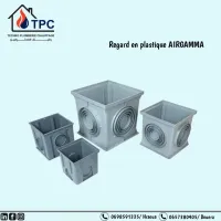 Regard en plastique AIRGAMMA