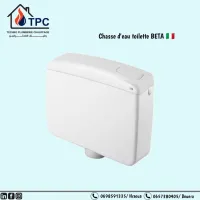 Chasse d’eau BETA