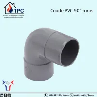  Accessories PVC 
