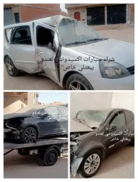 Audi A1 2025 
