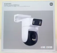 Xiaomi Outdoor Camera CW500 Dual 2.5K Vision nocturne Full coleure à double objectif Original