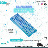 clavier-souris-mucai-mk61-mecanique-de-61-touches-pour-jeux-esports-avec-connexion-usb-c-red-switch-el-biar-alger-algerie