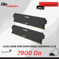 ram-cusu-16gb-ddr4-8gbx2-3600mhz-cl16-3600-mhz-8x2-el-biar-alger-algerie