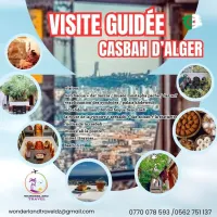 Visite Guidée Casbah D'ALGER