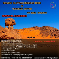 voyage-organise-djanet-plateau-sefar-ihrir-tadrart-rouge-sidi-mhamed-alger-algerie