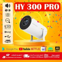 Magcubic HY300 Pro Android 11