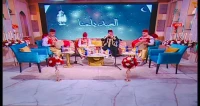 Groupe Zorna zarna Algeroise 