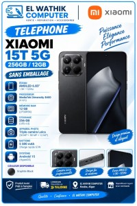 هواتف-ذكية-xiaomi-15t-القبة-الجزائر