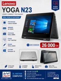 كمبيوتر-محمول-laptop-occasion-lenovo-yoga-n23-tactile-4g-ram-64gb-stockage-القبة-الجزائر