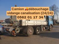 nettoyage-jardinage-camion-vidange-debouchage-reghaia-alger-algerie