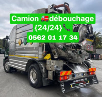 nettoyage-jardinage-camion-vidange-debouchage-alger-centre-algerie