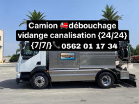 nettoyage-jardinage-camion-vidange-debouchage-hammamet-alger-algerie