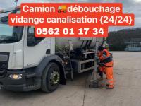 nettoyage-jardinage-camion-vidange-debouchage-les-eucalyptus-alger-algerie