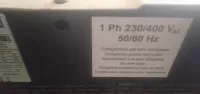 poste a soude professionnel filmer d origine Italie 