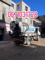 nettoyage-jardinage-camion-debouchage-canalisation-vidange-fosse-septique-birtouta-alger-algerie