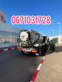 Travaux D'assainissement Débouchage