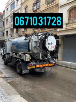 nettoyage-jardinage-location-camion-curage-des-eaux-usees-debouchage-canalisation-et-vidange-de-fosse-cheraga-alger-algerie