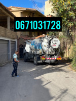 nettoyage-jardinage-camion-debouchage-canalisation-vidange-fosse-septique-baba-hassen-alger-algerie