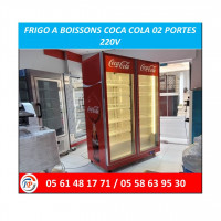 alimentaire-frigo-a-boisson-coca-cola-02-portes-220v-cheraga-alger-algerie