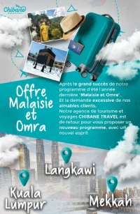 Malaisie + Omra Départ 19 Aout 