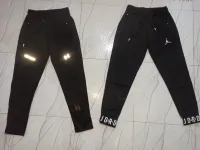 سراويل سيرفات قطنية