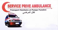 medecine-sante-ambulance-privee-سياره-اسعاف-alger-centre-algerie