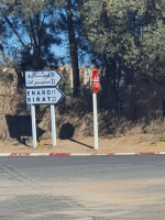 terrain-agricole-vente-mostaganem-ain-tadles-algerie