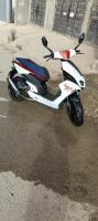 motos-scooters-s-pilar-sam-2021-tlemcen-algerie