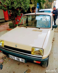 voitures-renault-super-5-1985-jtl-ain-abid-constantine-algerie