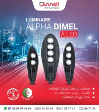 luminaire led dimel alpha 100 w 120 w 150 w 180 w 200 w