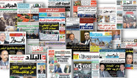 publicite-communication-annonces-dans-les-journaux-tipaza-اعلانات-اشهار-الجرائد-تيبازة-alger-centre-algerie