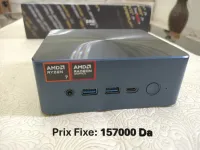 MINI PC Ryzen 7 8845HS