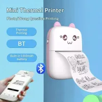 Imprimante photo mobile sans fil Bluetooth, compatible avec les appareils iOS et Android, 