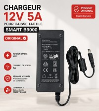 other-chargeur-adaptateur-secteur-12v-et-5a-60w-connecteur-rond-55mm-x-25mm-cheraga-alger-algeria