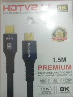 autre-cable-hdmi-pro-tech-8k-21v-4320p-15m3m10m40mfibre-optique-cheraga-alger-algerie