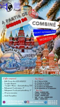 Combiné Moscou saint Petersbourg 