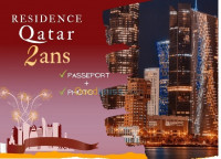 reservations-visa-residance-qatar-2-ans-promooooo-profitez-en-reghaia-alger-algerie