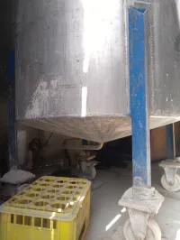 خلاط