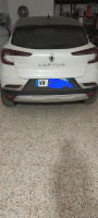 voitures-renault-captur-2023-ain-benian-alger-algerie