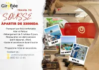 VOYAGE ORGANISEE TUNISIE MAI 2025  رحلة منظمة ال تونس 
