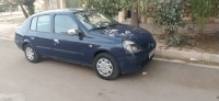 voitures-renault-clio-classique-2005-tissemsilt-algerie