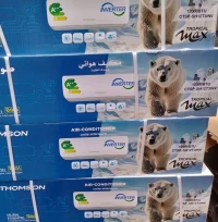Climatiseur Thomson 9000/12000/18000/btu